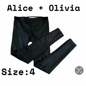 Black Leather Pants